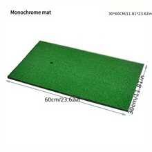 23 Zoll hochwertige PP Kunstrasen Übungsmatte - rutschfeste, wasserdichte Golftrainings-Matte für den Innen- und Außenbereich, geeignet für Anfänger und Profis für den Heimgebrauch im Garten