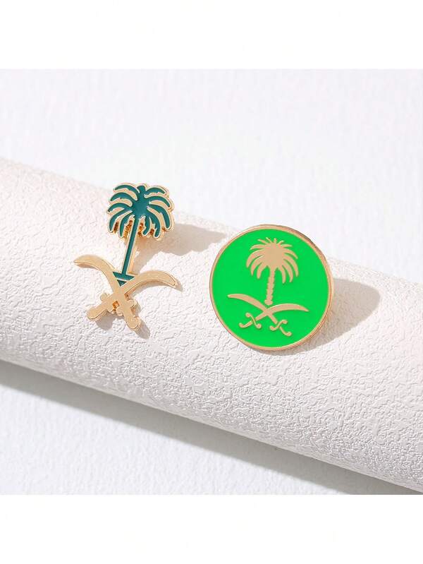 Los emblemas oficiales de espadas y palmeras de Arabia Saudita, en colores y diseños aleatorios, accesorios para participar en eventos. Insignias metálicas clásicas de la bandera árabe, broches de palmera datilera, accesorios.