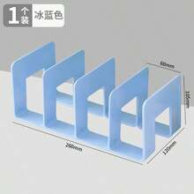 4/2/1pc/Set Bookshelf, Tabletop Bookrack, Reading Holder, Book/Document Storage Organizer, Bookstand, Divider, Desk Storage Rack, Suitable For Books, Papers, Documents Back To School