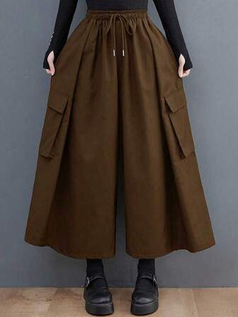 大码女式时尚宽松工装阔腿裤