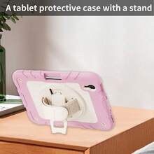 1个保护壳，兼容iPad Mini 6/Mini 7 8.3英寸”、“兼容iPad 5/6/7/8/9/10/11 9.7英寸/10.2英寸/10.9英寸/11英寸”、“兼容iPad Mini 7 2022/2024款，带笔槽、360°旋转手带和支架”、“兼容iPad Air2/Pro/5/6 9.7英寸”、“兼容iPad Mini 7 (A17 Pro) 8.3英寸 2024款”、“兼容iPad A16 11英寸 2023款（粉色+白色）” - 粉白(不含肩帶) - 查看 3