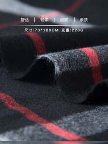 Premium Wool Scarf For Women, Thick Cashmere Blend Plaid Scarf, Versatile Autumn/Winter Accessory, 2025 New Style