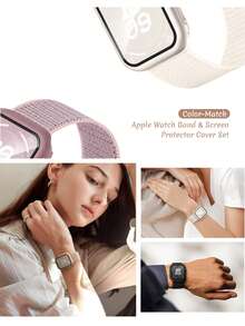 兼容 表带盒 男女款时尚运动柔软透气魔术自粘尼龙表带 + 磨砂纹理防摔防刮 PC 和钢化玻璃保护膜一体式表壳 兼容 40/41/42/44/45/46/49MM 替换表带盒 兼容 Series Ultra/11/10/9/8/7/6/5/4/SE 表带盒 可水洗表带 触摸感应表壳 - 奶茶色 - 查看 7