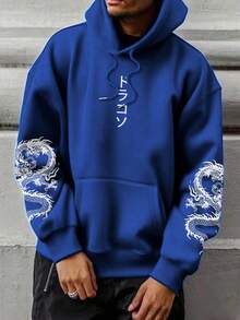Sudaderas para hombres - azul real - Ver 3