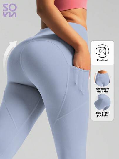 Soyun 女士连体侧袋健身裤，适合瑜伽、户外运动和提臀