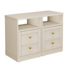Modern Nightstand With Door & Open Shelf