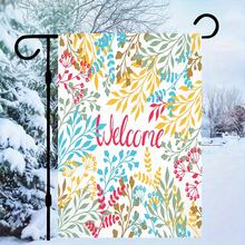 1 件抽象花卉印花春/夏花园旗，100% 涤纶双面印花艺术抽象庭院旗，用于家居装饰，适合室外/室内门廊、节日派对（不含旗杆）