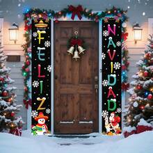 1 Set, Mexican Christmas Decoration Banner, Party Decor, Merry Christmas Porch Hanging Sign Flag, Elegant Outdoor And Indoor Decoration, Ideal For Porch, Yard, Garage And Home