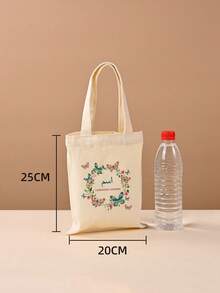 1pc Customized Canvas Tote Bag, Personalized Floral Pattern Storage Bag, Small Cloth Bag For Wedding Gift, Jewelry Storage Bag, Party Gift Packaging - Multicolor - View 11