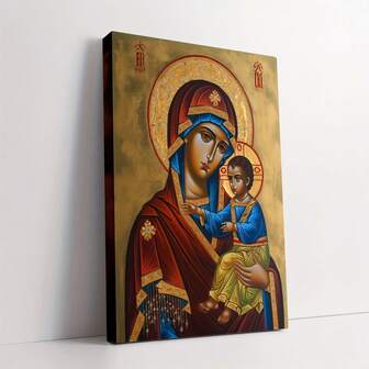 Orthodox Theotokos & Christ Child Icon, Traditional Wooden Framed Wrapped Canvas Wall Art, Prayer Scriptural Home Decor, Living Room, Bathroom, Christmas & New Year Festivities