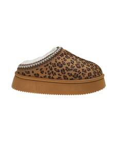 Women's Fluffy Leopard Print Slippers, Cozy Warm Faux Fur Indoor House Slides, Soft Non-Slip Sole Comfortable Bedroom Shoes For Halloween Home - Leopard Print - View 4