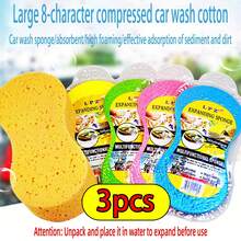 1pc/3pcs/5pcs Car Portable Compressed Cleaning Sponge, Large Vacuum Compressed Car Cleaning Sponge, Waxing Wooden Pulp Durable Sponge (Color And Packaging Random)