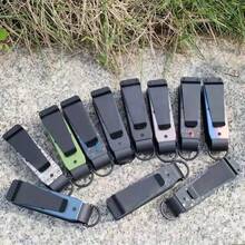 Smooth Aluminum Key Organizer - Compact Metal Keychain | Simple, Lightweight, Portable, With Safety Twist Lock | Scratch-Resistant, Ideal Gift For Men And Women, Cute Keychain - 藍色 - 查看 6