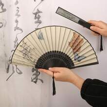 1pc Vintage Style Folding Fan, High-Quality Retro Foldable Fan, Suitable For Outings, Gifts, Hanfu & Cheongsam Accessories, Dance & Tao, Portable Folding Fan, Random Fan Hole Design
