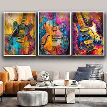 Guitar Canvas Painting Set, 3 PiecesGuitar Wall Decoration, Musical Instrument Canvas Set Canvas Poster, Music Canvas Gift Optional Frame
