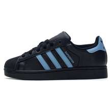 Adidas Damen SUPERSTAR II W Outdoor-Freizeitschuhe, leichte und bequeme Sportschuhe JS1338