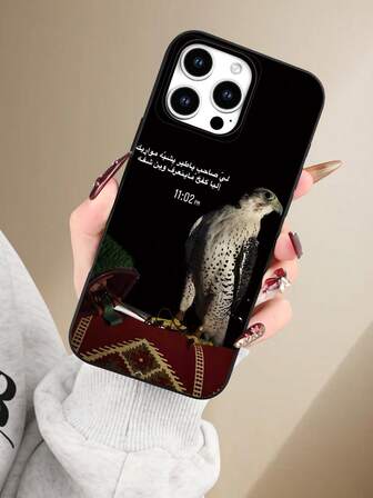 Snyggt 2D-grafiskt mönster med falktema, personligt, exklusivt material från Mellanöstern, lämpligt som present till kollegor, vänner, familj, par, födelsedagar, Halloween, jul, nyår. Svart, ihåligt frostat mjukt fodral med dammtät och vattentät skydd. Kompatibelt med 17/16/15/14/13/12/11/Pro/ProMax/X/XR/XS/XSMAX/7/8/PLUS.