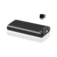 三合一 8G 迷你数码录音笔 + 立体声 MP3 音乐播放器 + 8GB 存储 U 盘 - 黑色[8GB] - 查看 12