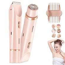 二合一女士电动剃须刀，女士电动毛发修剪器，女士电动比基尼修剪器，适用于面部、手臂、腿部和身体，是理想的新年礼物