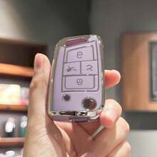 Key Fob Cover With Keychain For Accessories For Atlas For Golf For GTI For Jetta For Tiguan Car Key Case, Full Protection, 4 Buttons Christmas Gift - Multicolor - View 14