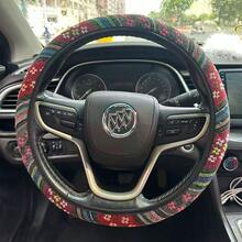 Car Steering Wheel Cover, Without Inner Ring, All-Weather Universal Safety Belt Shoulder Protector, Surface Linen Material, Anti Strangulation, Anti Slip, Anti Sweat, Anti-Aging, Wear-Resistant And Durable, Car Steering Wheel Protective Cover - Red Linen Steering Wheel Cover - View 11