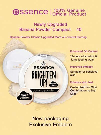  Essence BRIGHTEN UP! Banana Powder #40 Bababanana-9g