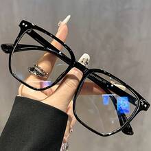 Lightweight Square Stylish Glasses With Lenses MPJD - Black - View 1