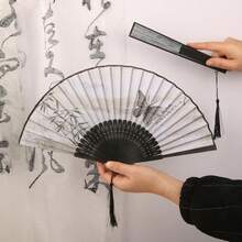 1pc Vintage Style Folding Fan, High-Quality Retro Foldable Fan, Suitable For Outings, Gifts, Hanfu & Cheongsam Accessories, Dance & Tao, Portable Folding Fan, Random Fan Hole Design