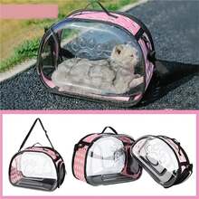 斜挎式寵物袋,透氣便攜寵物袋,貓背包摺疊透明貓袋,小型3磅容量,大型10磅容量 - 紅色 - 查看 5