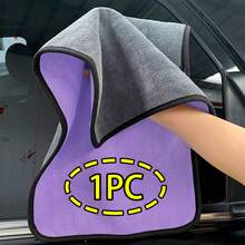 5pcs/1pcCar Wash Microfiber Towel Car Cleaning Drying Cloth Hemming Car Care Cloth Detailing Car Wash Towel