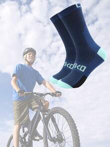 1 双装运动骑行袜，彩色防臭踝部跑步运动袜，适合骑行、跑步、徒步运动、健身房、网球、高尔夫、工作等场合。 - 彩色 - 查看 11