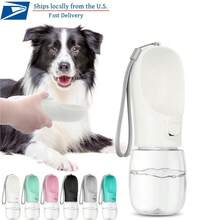 Portable Dog Water Bottle For Small Large Dogs Cat Outdoor Leakproof Walking Drinking Bowls Chihuahua French Bulldog Supplies - 彩色 - 查看 12
