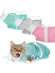 1升级版洗猫包猫咪洗澡工具猫狗固定包洗澡袋修甲美容喂药猫咪洗澡清洁用品 - 彩色 - 查看 2