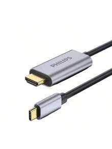 PHILIPS SWR1650D/93 Adapter Type-C To HDMI 4K Ultra HD Projection Adapter, Widely Compatible With Mobile Phones And Laptops, Portable Design, Plug And Play, Space Gray - Space Gray - View 1