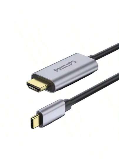 PHILIPS SWR1650D/93 Adapter Type-C To HDMI 4K Ultra HD Projection Adapter, Widely Compatible With Mobile Phones And Laptops, Portable Design, Plug And Play, Space Gray