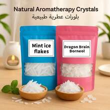 2 piezas Conjunto de fragancias de Mentol Natural + Borneol, Extracto de planta pura, Desbloquea el código de enfriamiento del verano, Inicia un festín olfativo refrescante y calmante, Extiende la frescura por todas partes, Adecuado para el hogar, el baño, el sueño, el yoga, la meditación, la relajación, al aire libre, la purificación del aire de la oficina, el alivio del estrés, perfecto como regalo de vacaciones, sin plumas