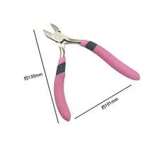 珠子压接钳珠宝制作工具，珠宝钳 - 鉗子 - 查看 9