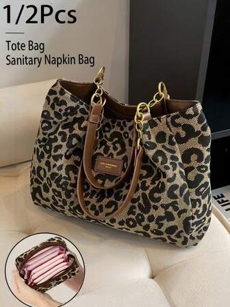 1 件新款豹纹手提包，带卫生巾收纳袋，豹纹包，带零钱包，复古单肩包，大容量街头风格通勤斜挎包，适合女士，时尚手提包，适合学校、工作和购物、户外、办公室