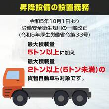 軽トラ ステップ トラック はしご トラックステッパー トラック用荷台はしご トラック昇降ステップ 荷台ステップ 昇降 トラック用品 昇降ステップ 荷台はしご - シルバー - チェックする 3