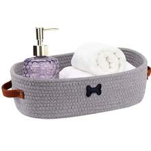 Cute Woven Storage Basket With Handle, Cat & Dog Toy Storage Basket, Small Rope Storage Basket, Pet Decor Organizer Box, Gift Basket (Empty) - Multicolor - View 12