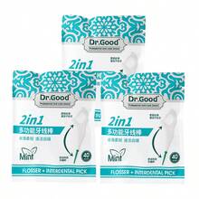 2 w 1 wielofunkcyjna nić dentystyczna w sztyfcie, nić dentystyczna o wysokiej elastyczności z miękką gumową końcówką, szczoteczka międzyzębowa