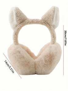 1个可爱纯色猫耳毛绒保暖可折叠耳罩，适合冬季女生，冬季出门必备的防寒助手