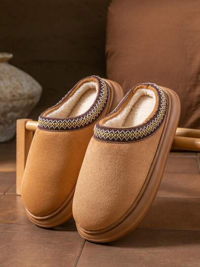 秋冬纯色毛绒拖鞋，EVA厚底防滑仿麂皮毛绒鞋面保暖鞋，软底室内/室外鞋，适合冬季