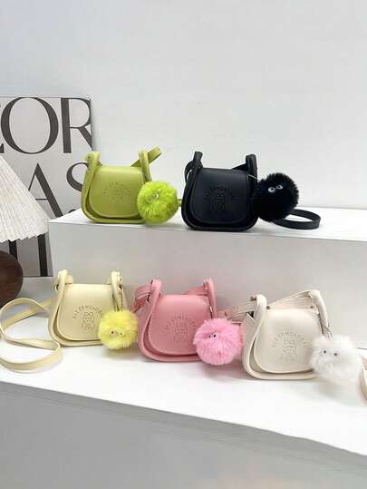 1pc New Mini Cute Furball Crossbody Bag, Magnetic Snap Closure Design, Cartoon Embossed, Adjustable Strap, Versatile & Practical, Suitable For Outings And Various Occasions, Ample Capacity For Daily Essentials, A New Fashionable Favorite.