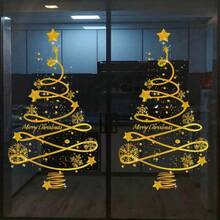 1pc Festive Christmas Tree Wreath Sticker, Glass Wall Decoration For Windows, Reusable Static Decal, Golden Festive Holiday Cling With Christmas Tree, Wreath And Snowflakes Design - Non-Electric, Featherless, Merry Christmas Display For Glass Surfaces