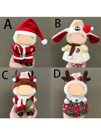 [仅衣服] 新款热销17厘米娃娃第一代/第二代/第三代Labobo娃娃，可爱圣诞娃娃服装套装