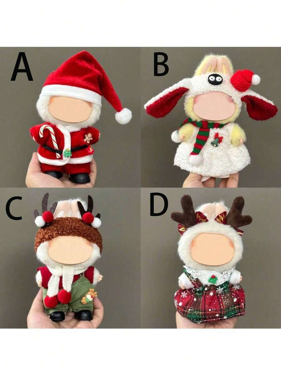 [仅衣服] 新款热销17厘米娃娃第一代/第二代/第三代Labobo娃娃，可爱圣诞娃娃服装套装