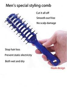 1 szt. męski 9-rzędowy grzebień do stylizacji, puszysty grzebień pomady do szybkiego suszenia, antystatyczna wentylowana szczotka do włosów, szczotka do rozczesywania, odpowiednia do użytku w domu i salonie, uniwersalna stylizacja włosów dla mężczyzn i kobiet o cienkich, kręconych, falowanych, mokrych lub suchych włosach, antystatyczny grzebień z tworzywa ABS w jednolitym kolorze, na każdą porę roku