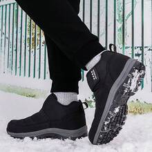 Men's Casual Sports Shoes, Outdoor Hiking Shoes, Winter Warm Hook And Loop Adjustable Elderly Shoes, Winter Warm High-Top Velvet Shoes, Simple And Fashionable, Comfortable Soft Leather Men's Outdoor And Indoor Shoes