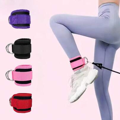 1/2 可调节踝关节支撑护具，适用于健身房和腿部肌肉训练，踝关节包裹